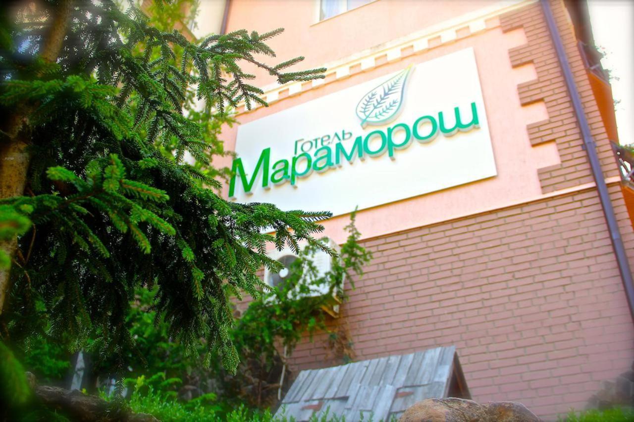 Готель Мараморош Shaian Bagian luar foto